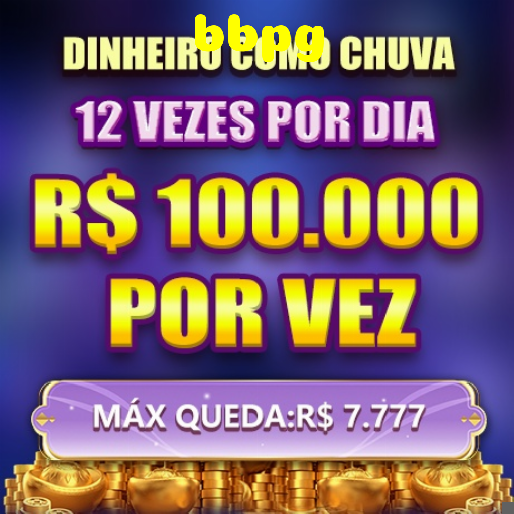 Mina Misteriosa